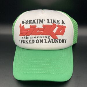 Sickö Born From Pain Trucker By Ian Connor Streetwear Grunge SnapBack Cap Hat
